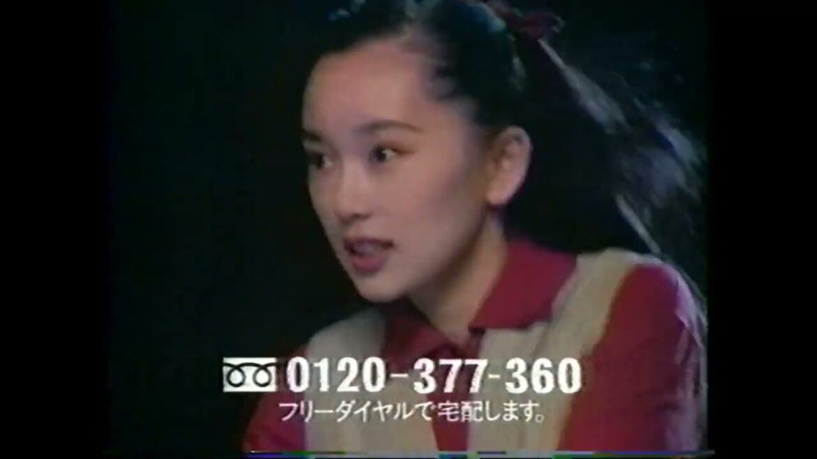 NTTドコモ　ドコモのポケベル　葉月里緒奈　懐かCM　1994年8月　NTTDoCoMo